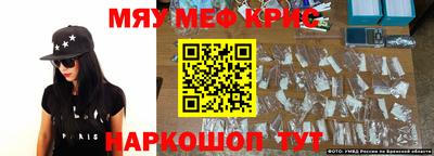 прущие грибы Пыть-Ях