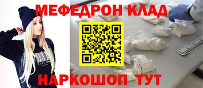 прущие грибы Пыть-Ях
