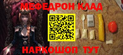 прущие грибы Пыть-Ях