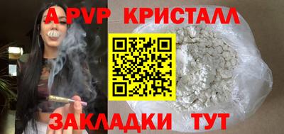 MDMA Пугачёв
