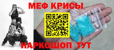 винт Пушкино
