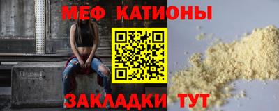 винт Пушкино