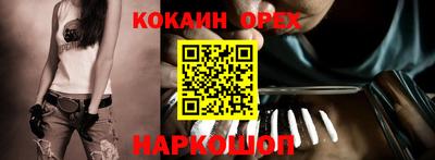 прущие грибы Пыть-Ях