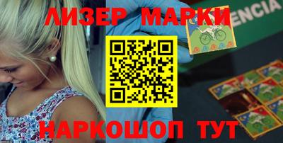 прущие грибы Пыть-Ях