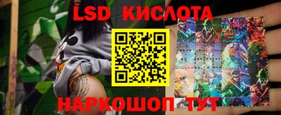 MDMA Пугачёв