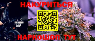 MDMA Пугачёв