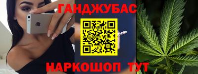 винт Пушкино