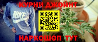 MDMA Пугачёв
