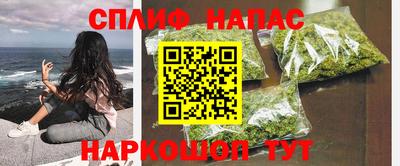 MDMA Пугачёв