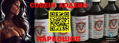 MDMA Пугачёв