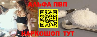 прущие грибы Пыть-Ях