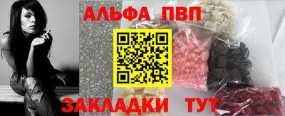 прущие грибы Пыть-Ях
