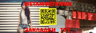 прущие грибы Пыть-Ях