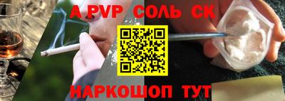 MDMA Пугачёв
