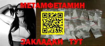 MDMA Пугачёв