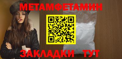 MDMA Пугачёв