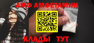 MDMA Пугачёв