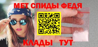 винт Пушкино