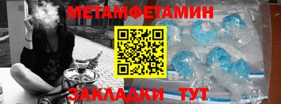 прущие грибы Пыть-Ях