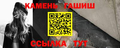 MDMA Пугачёв
