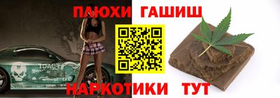 MDMA Пугачёв