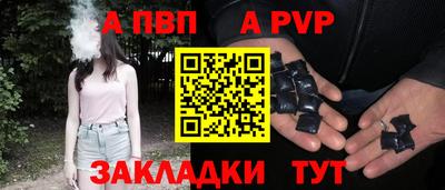 MDMA Пугачёв