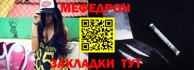 MDMA Пугачёв