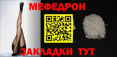 MDMA Пугачёв