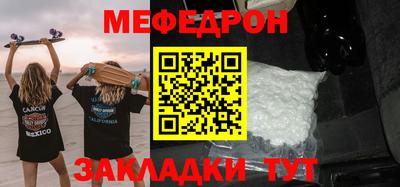 винт Пушкино