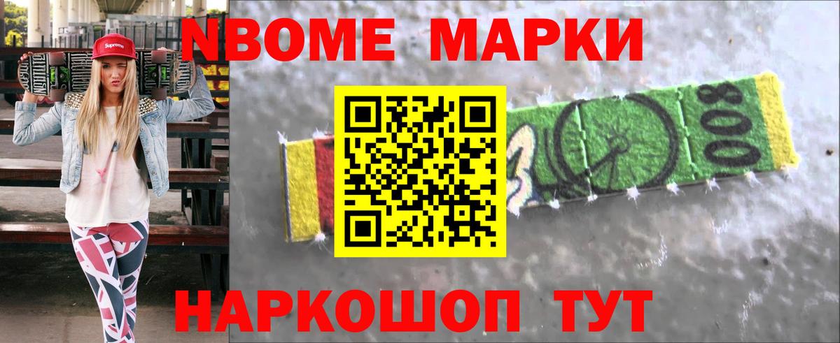 Лсд 25 экстази кислота  Вход с VPN  Скопин  LSD-25 экстази ecstasy 